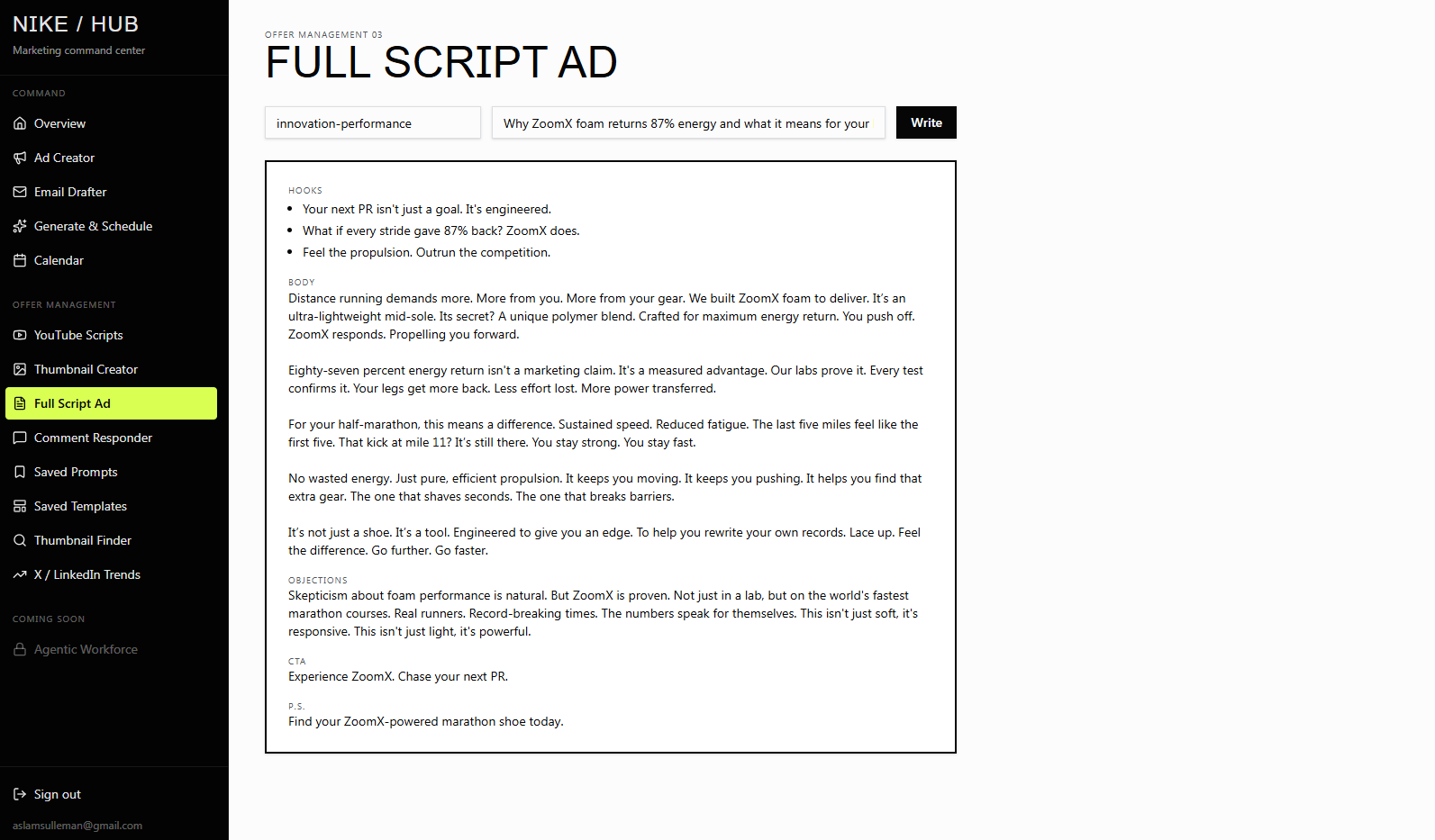 Nike · Full-script ad